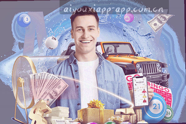 手机屏幕上的应用下载页面示意图